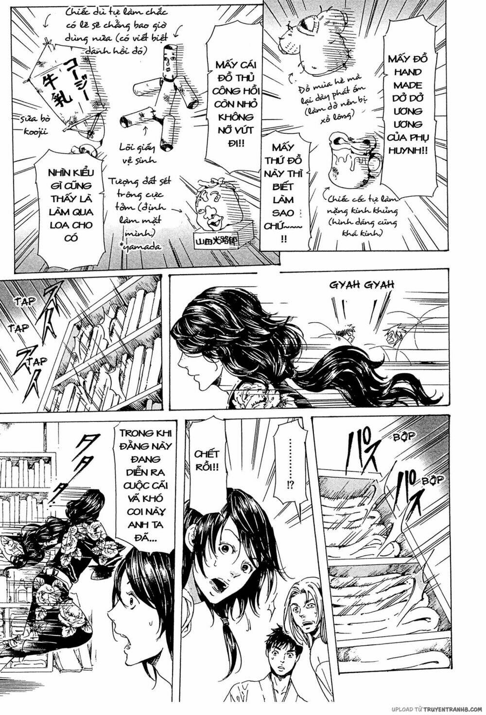 adekan chapter 36 26