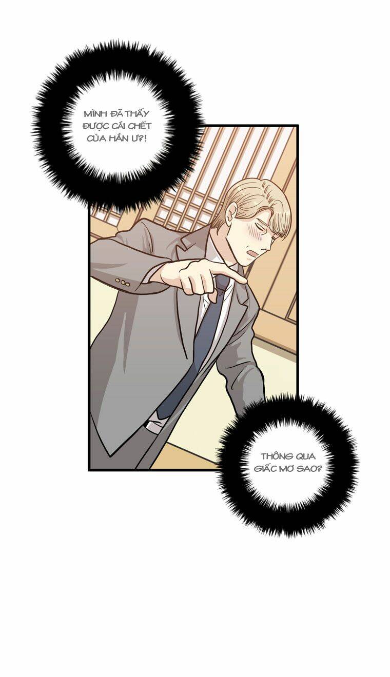 happy if you died chapter 2 19