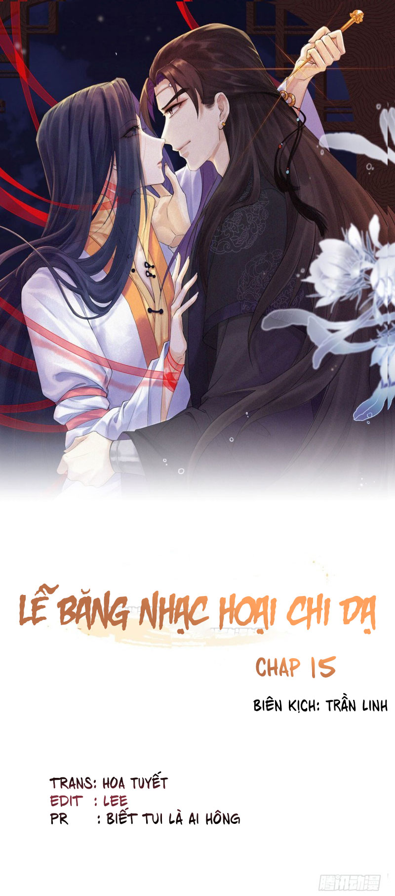 lễ băng nhạc hoại chi dạ chapter 15 1