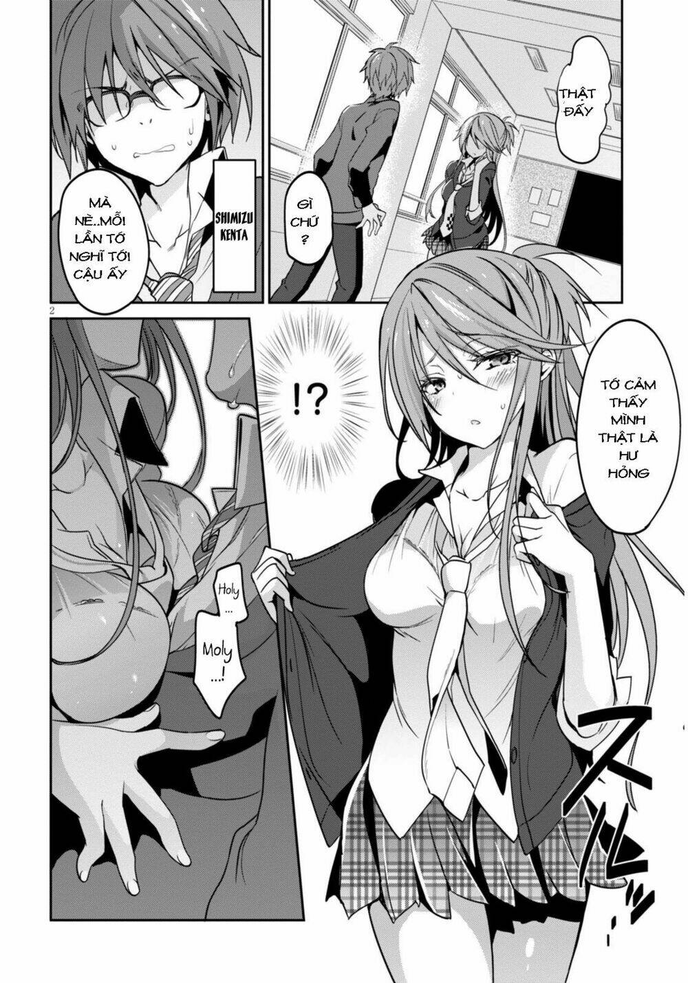 oshioki x-cute chapter 1 46