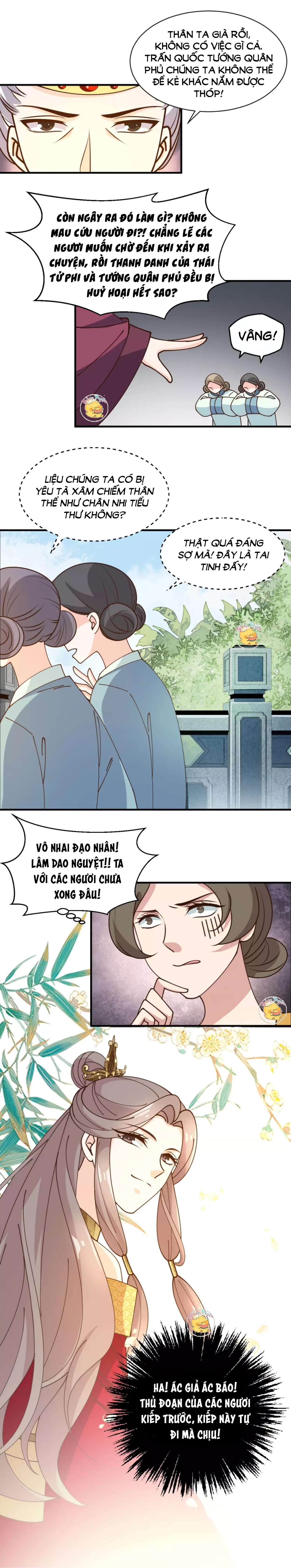 mấy độ cẩm nguyệt say cũng liễu chapter 34 12