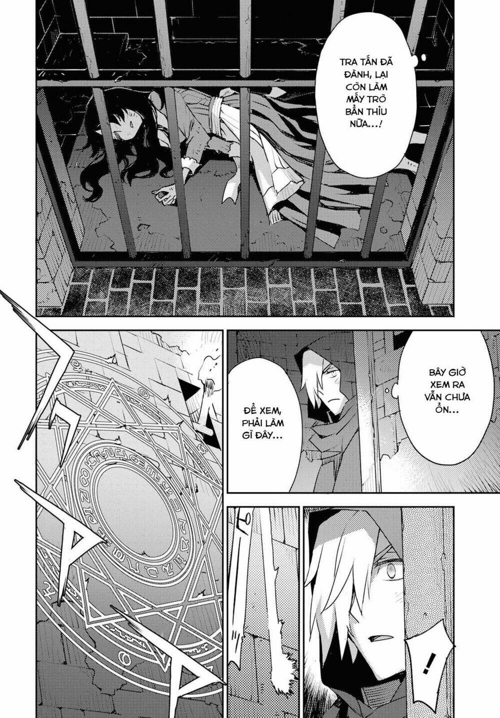 fate/grand order: epic of remnant - salem chapter 9 20