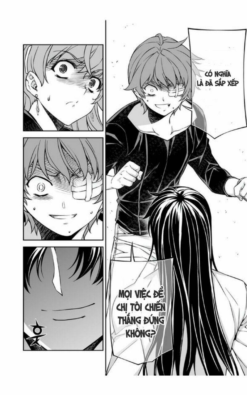 re:birth the lunatic taker chapter 33 12