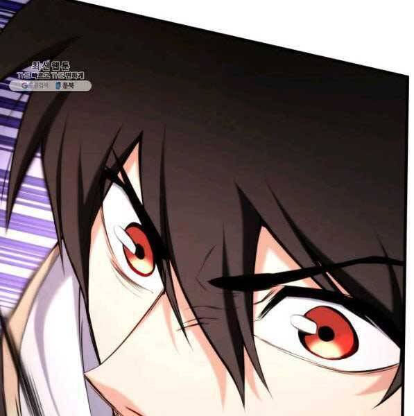 huyền thoại game thủ - tái xuất chapter 73 104