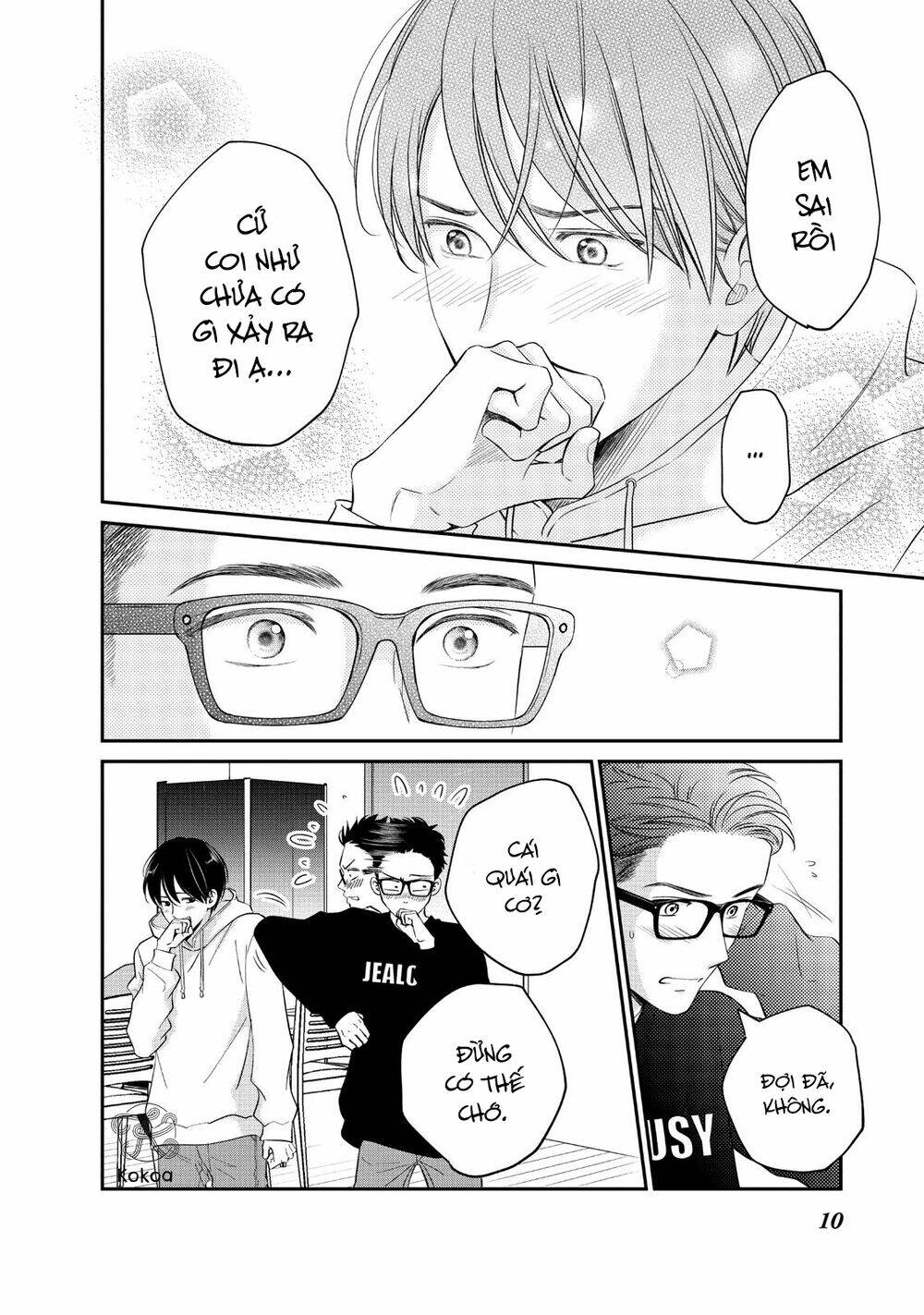 living no matsunaga-san chapter 25 12