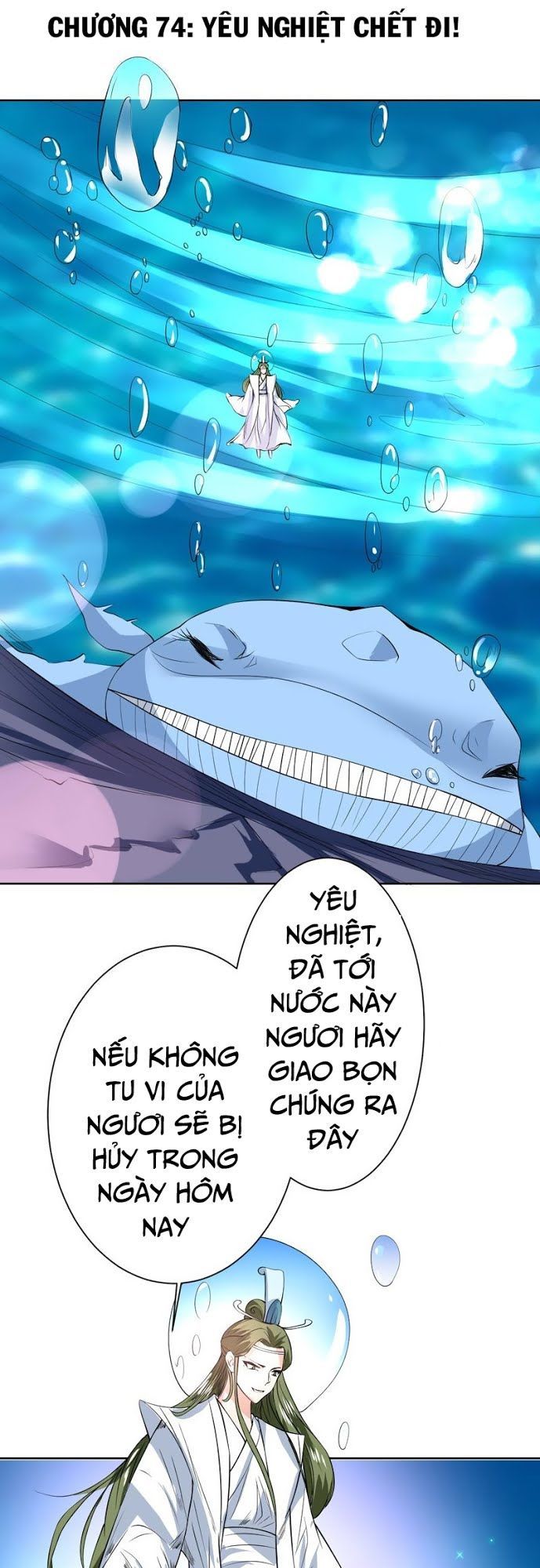 tối cường thần thú hệ thống chapter 74 1