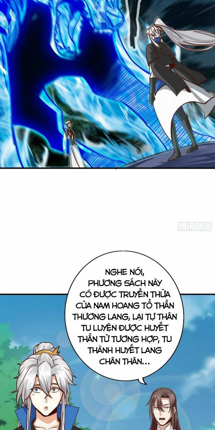 chư thiên ký chapter 283 25