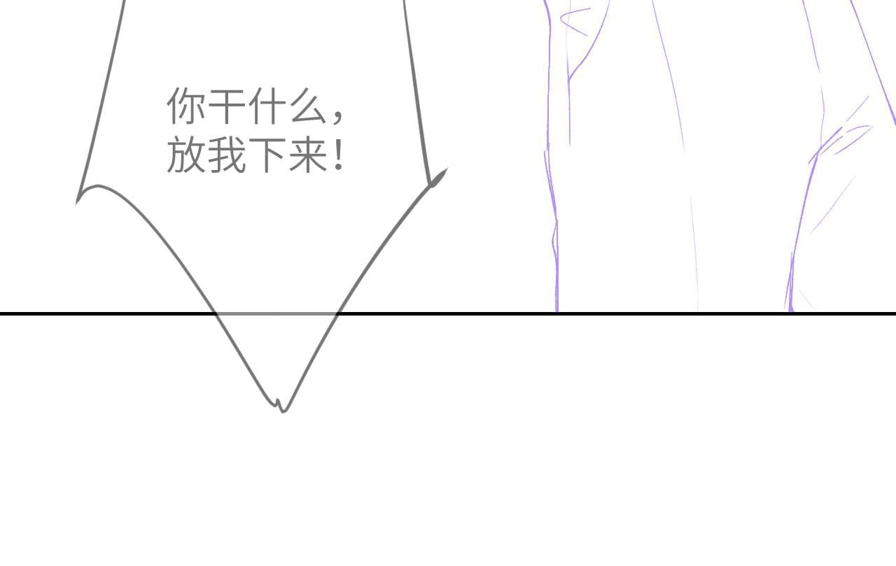 người cá desahrow chapter 19 17