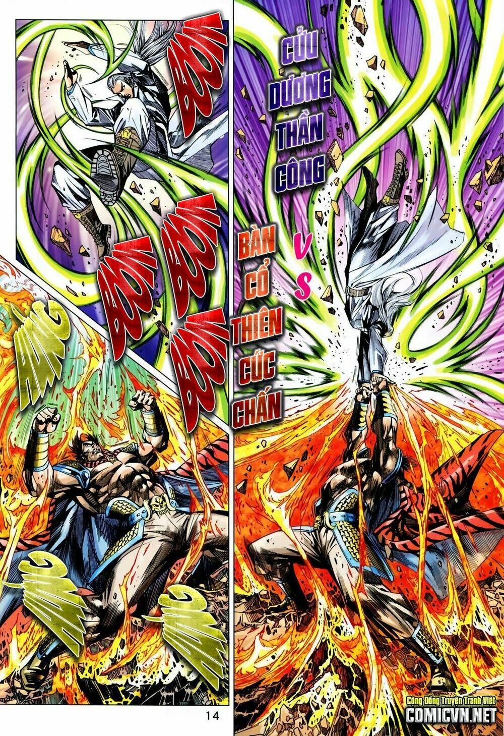 tân tác long hổ môn chapter 713 14