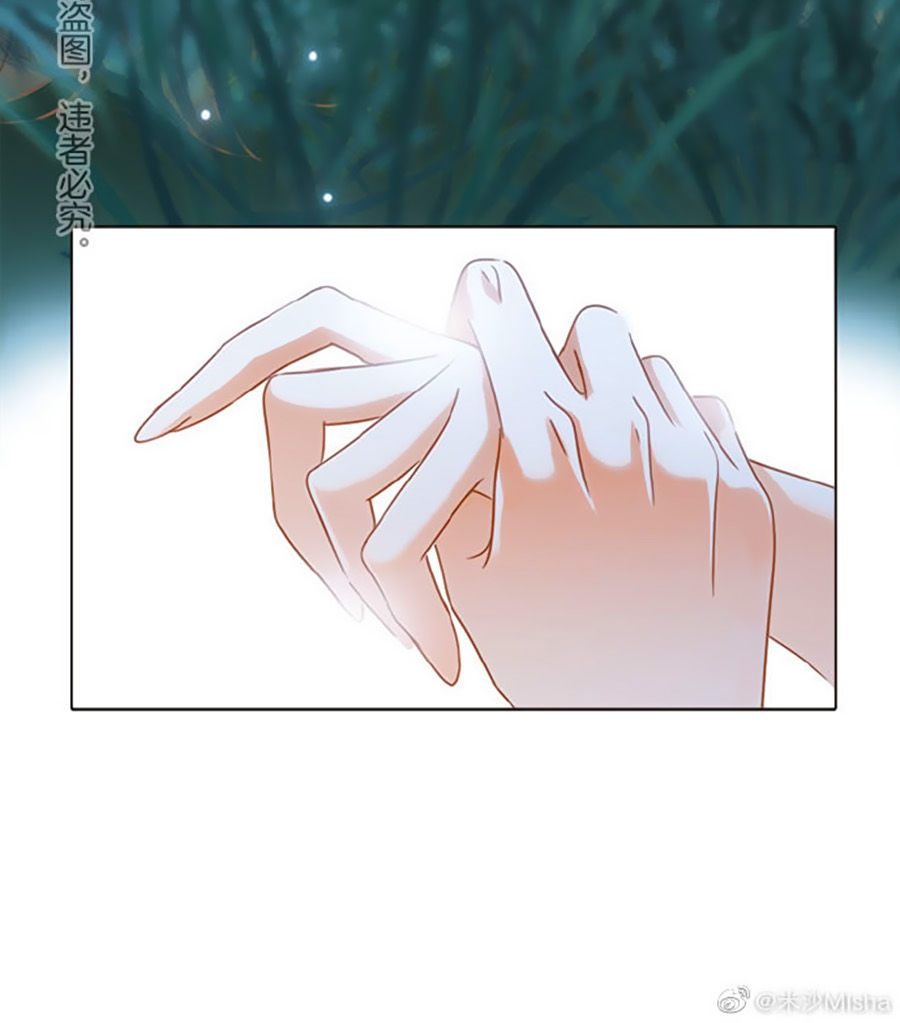 tình yêu và nhà sản xuất chapter 20 25