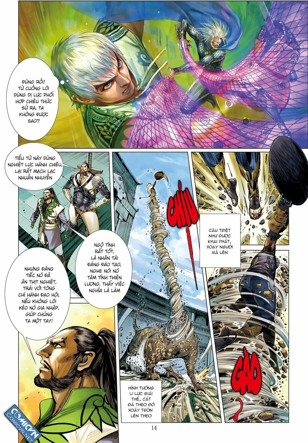 sơn hải kinh truyện chapter 25 13