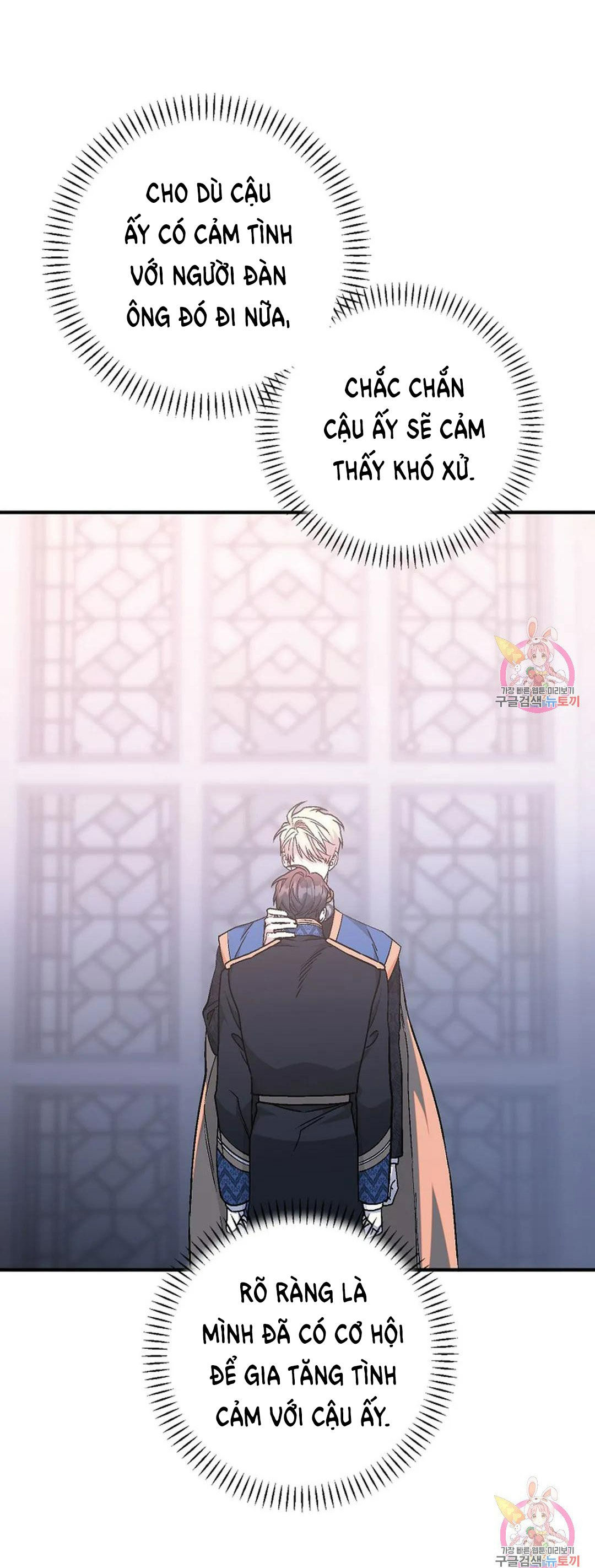 khế ước vĩnh cửu chapter 49.2 30