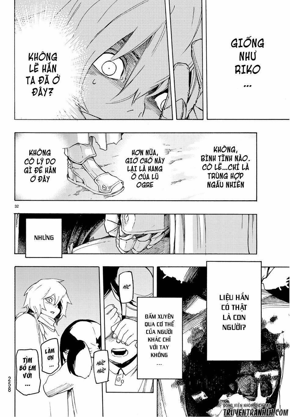 ayanashi chapter 2 30