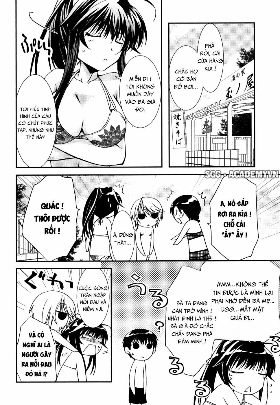 kanokon chapter 36 16