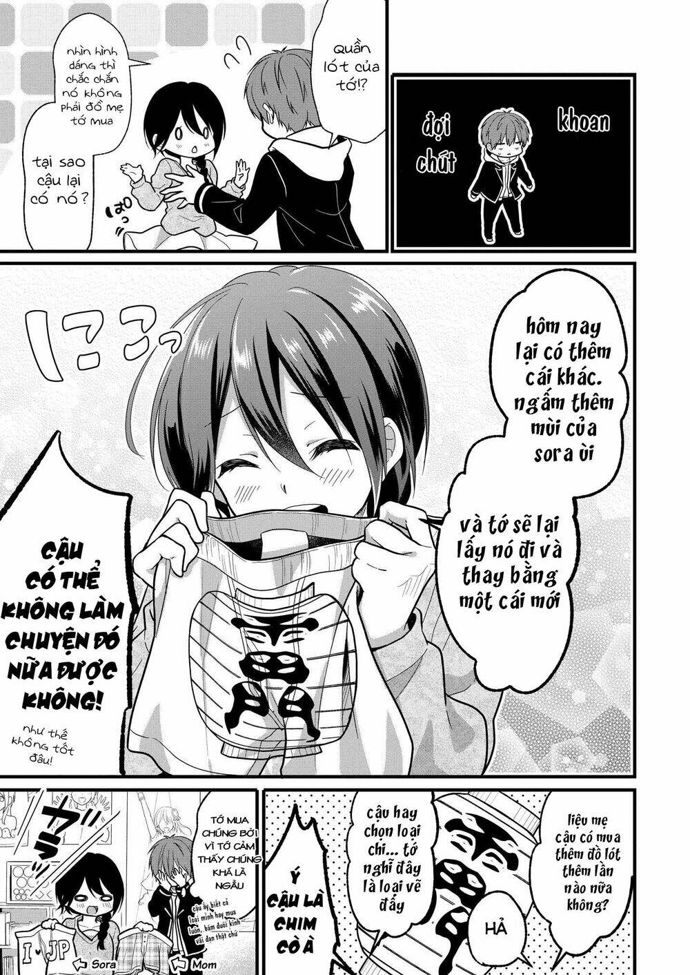 oshi ga kounin sutouka ni narimashita chapter 2.2 10