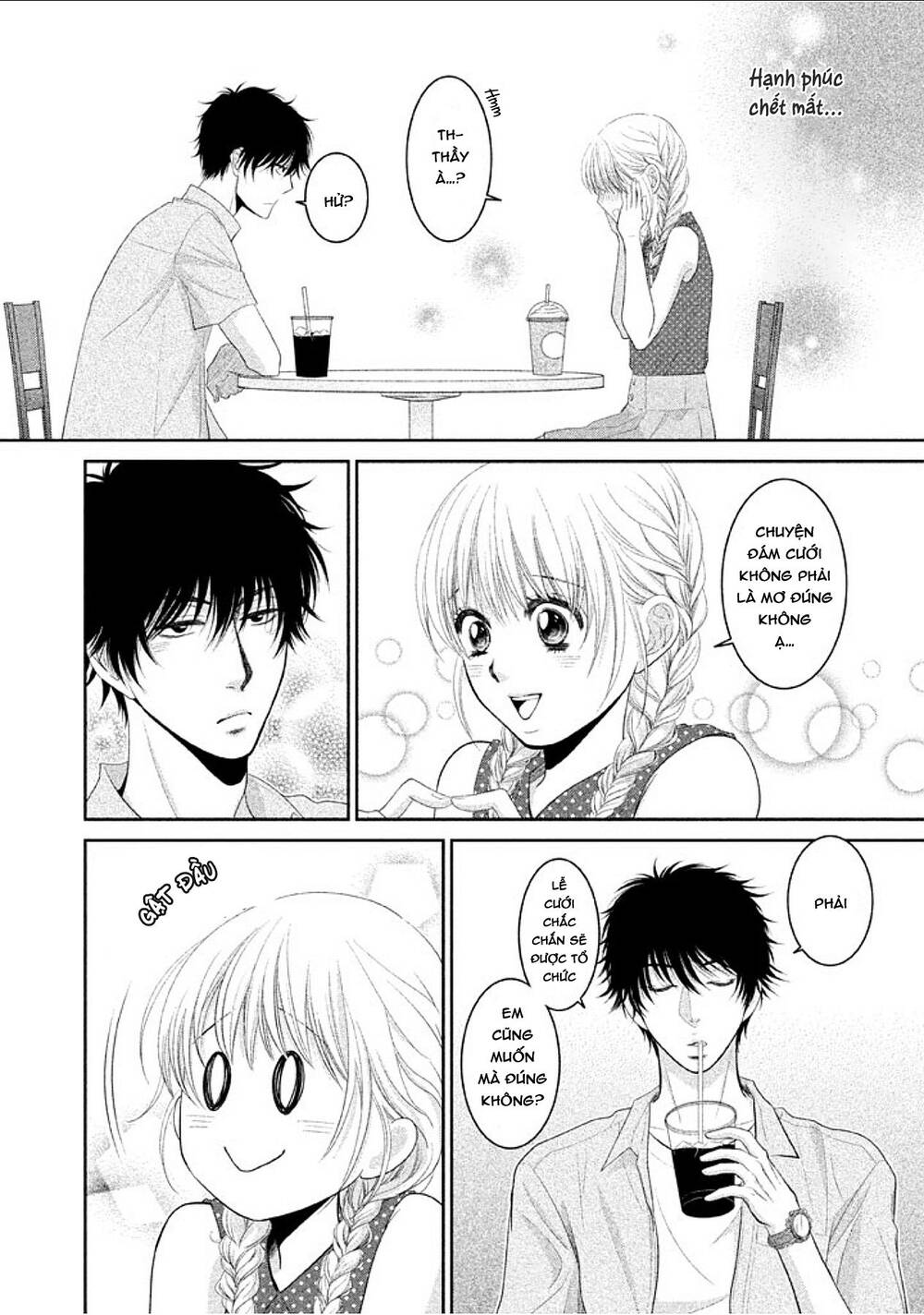 asami-sensei no himitsu chapter 15 7