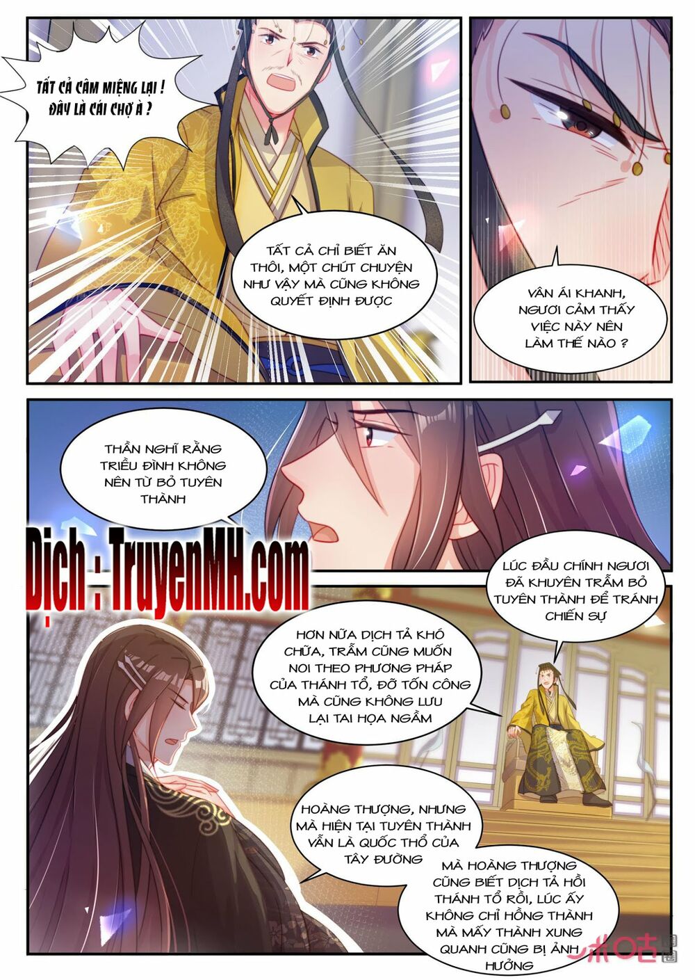 thần y tiểu thiếp của tà quân chapter 40 6