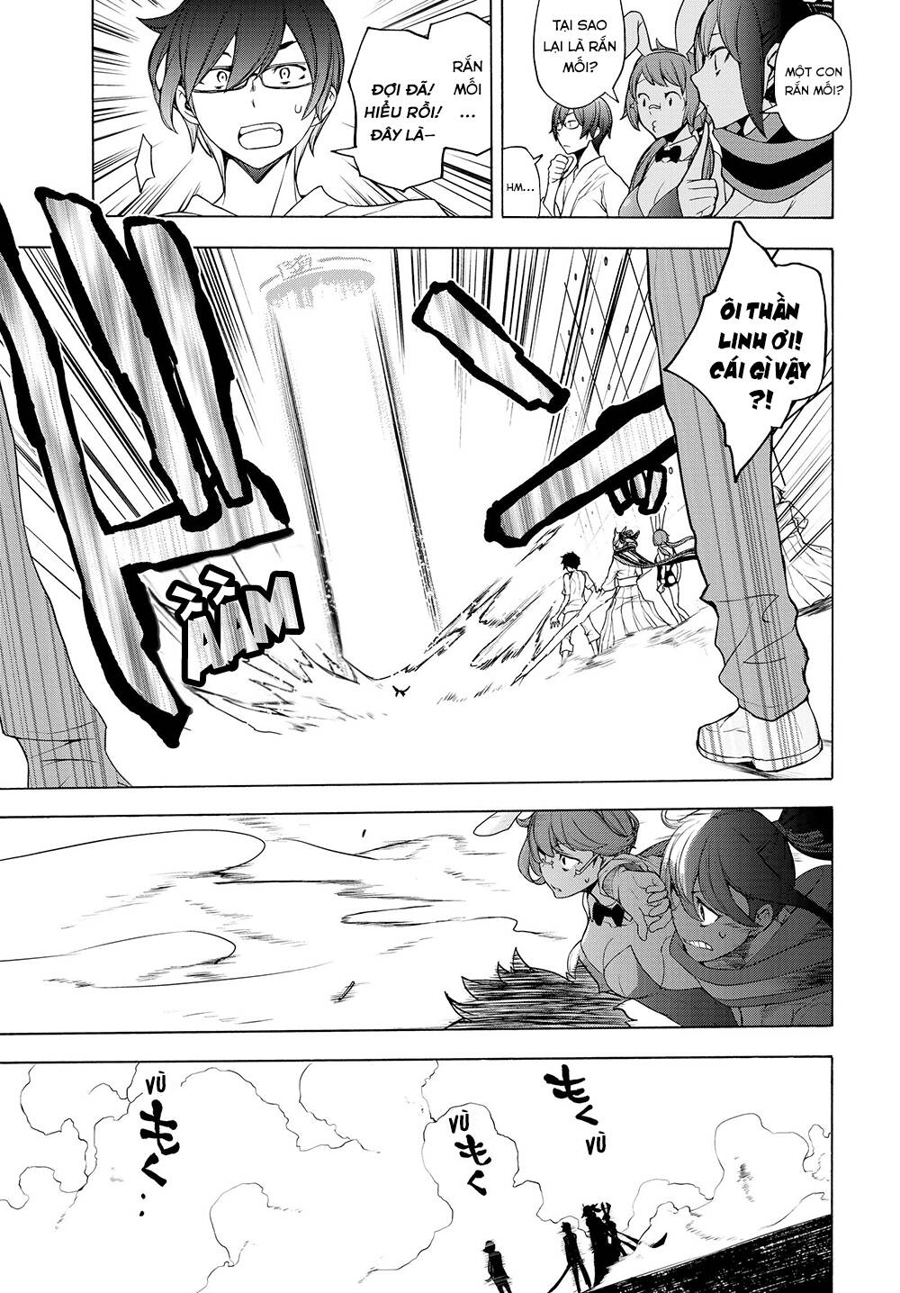 yozakura quartet chapter 167.1 16