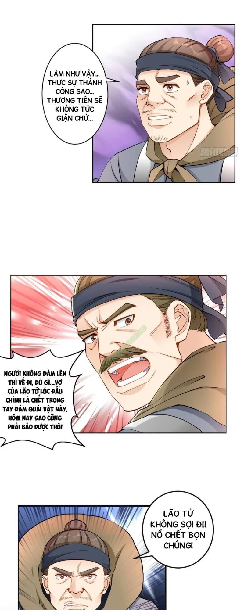 lão tổ của bạn đang online chapter 46 9