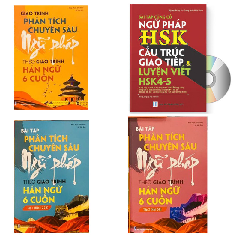 Combo 4 sách: Giáo trình phân tích chuyên sâu Ngữ Pháp theo Giáo trình Hán ngữ 6 cuốn + Bài tập tập 1 (Hán 1-2-3-4) + Bài tập tập 2 (Hán 5-6) và Bài Tập Củng Cố Ngữ Pháp HSK – Cấu Trúc Giao Tiếp &amp; Luyện Viết HSK 4-5 Kèm Đáp Án+ DVD tài liệu