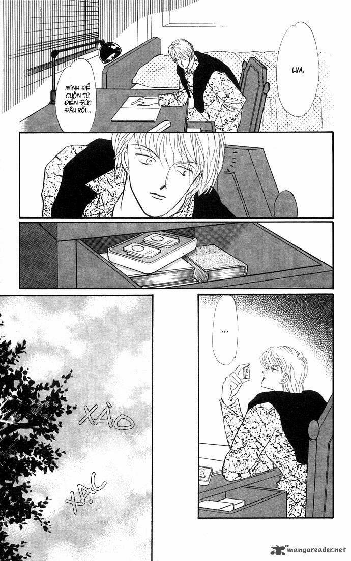 itazura na kiss chapter 12 28