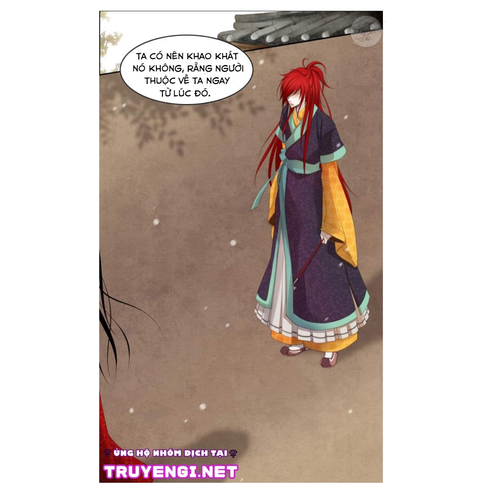 the twelfth night chapter 1 13