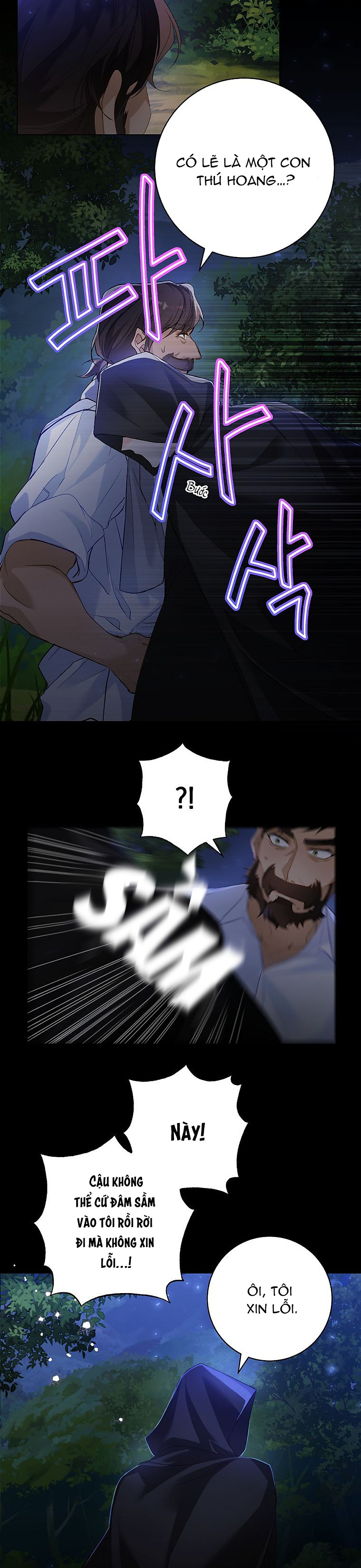 ngài có muốn dùng trà không? chapter 2 9