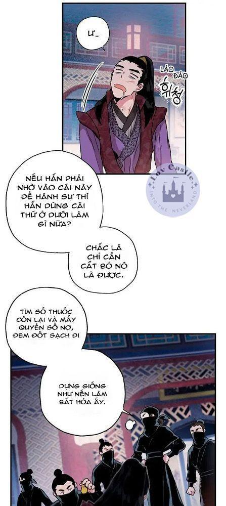 tôi là người mạnh nhất khi theo chủ nghĩa võ thuật chapter 13 43