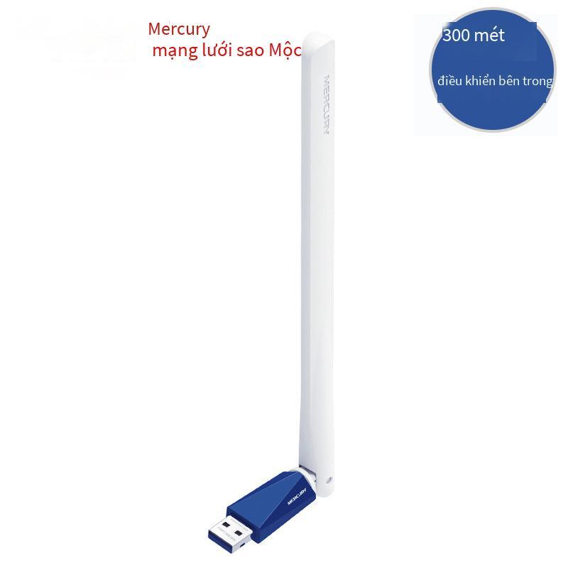 Giao hàng nhanh Thẻ mạng không dây Mercury MW310UH phiên bản không ổ đĩa gia đình máy tính để bàn Bộ thu WiFi xách tay WiFi di động