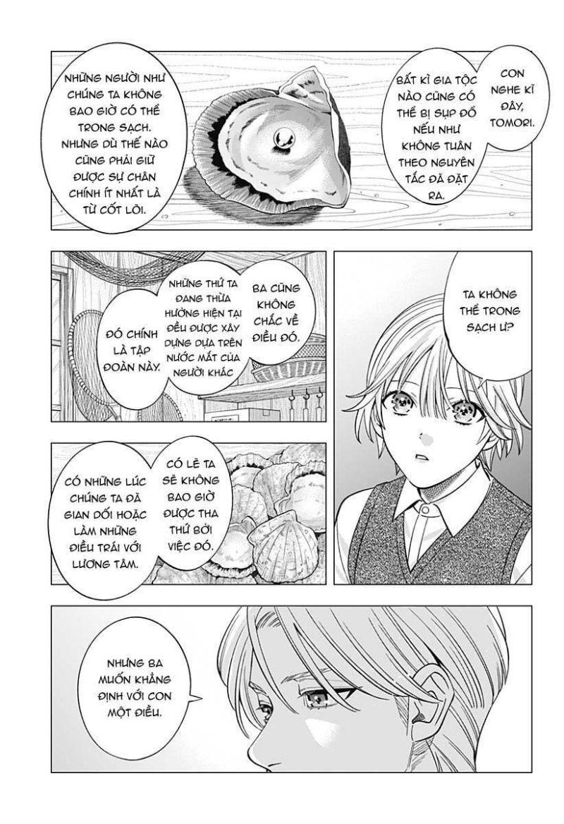 excuse me dentist, its touching me! chapter 59 9