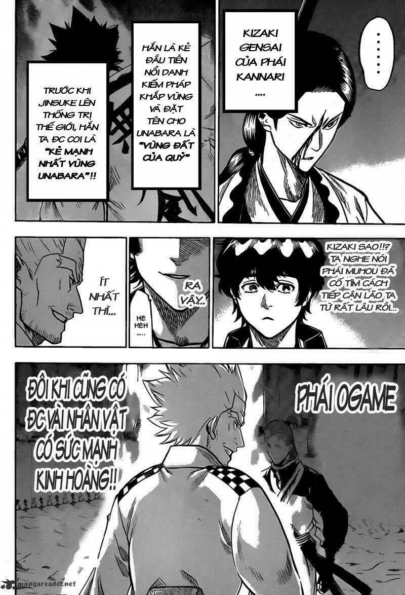 gamaran chapter 104 4