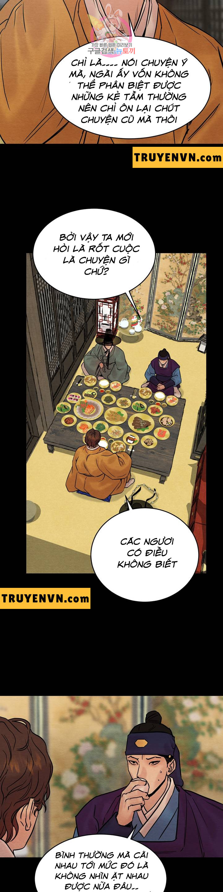 dạ ký chapter 59 2