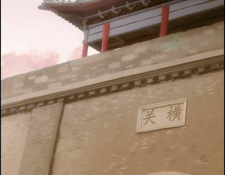 vân thiên thành chapter 4 3