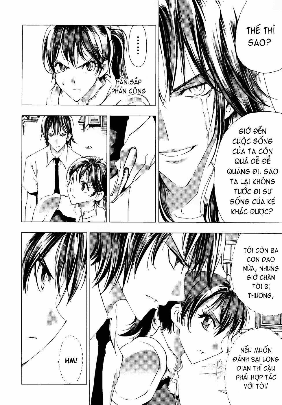 1/2 prince chapter 69.1 3