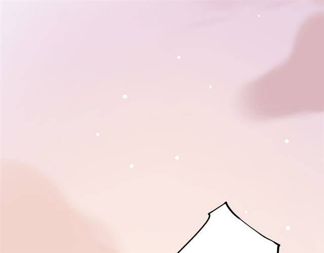 trạch thượng tịch mịch huỳnh hỏa chapter 13 5