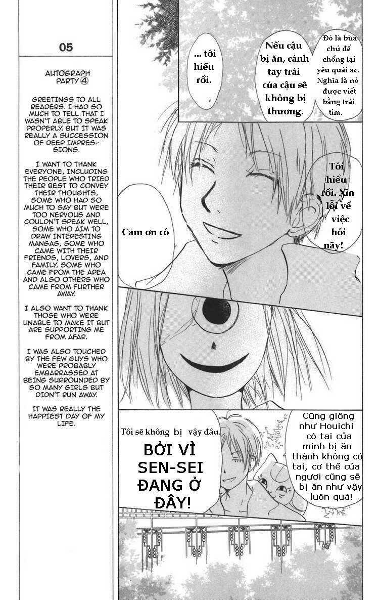 trả tên lại cho yêu quái chapter 11 20