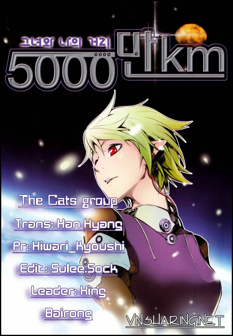 50 million km chapter 6 1