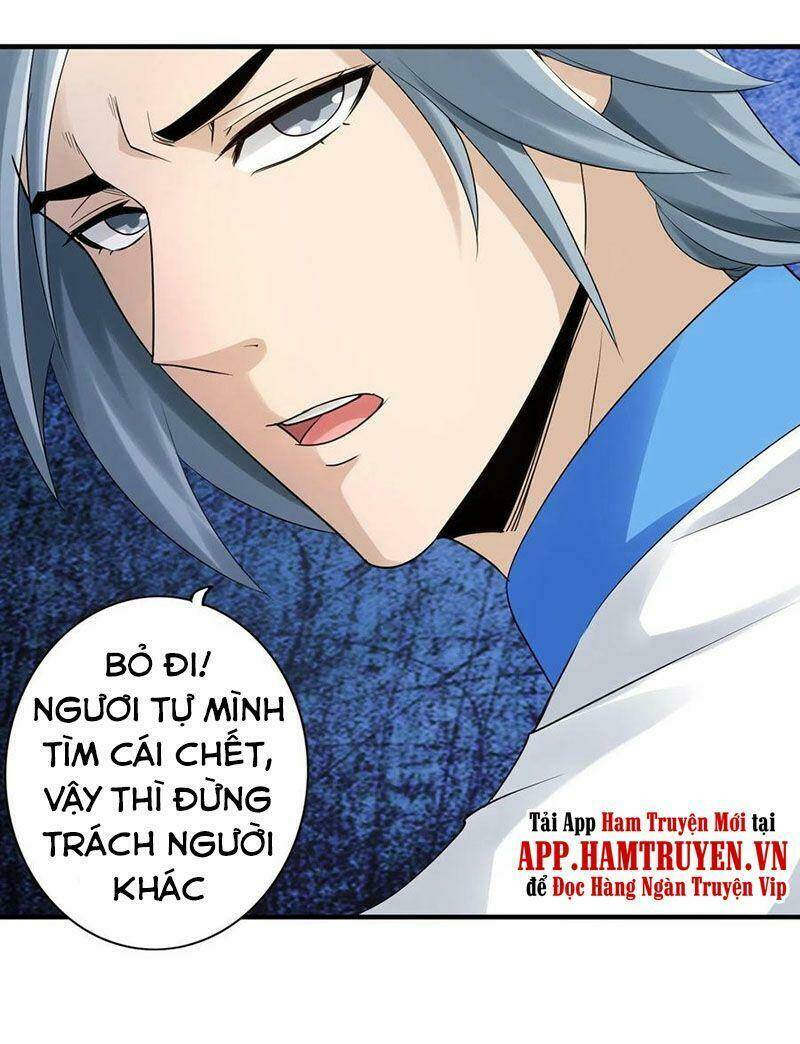 chư thiên ký chapter 312 9