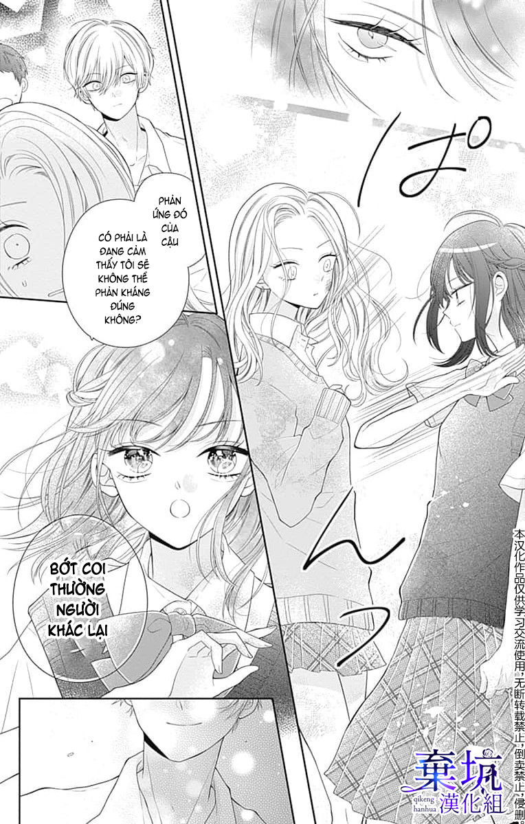 giấc mộng không thể tỉnh giấc chapter 2 12