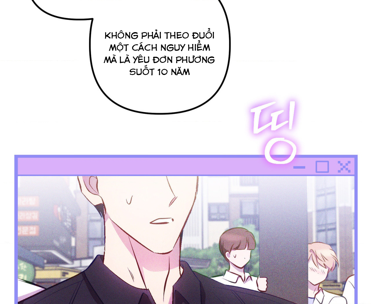 cái đồ ngốc nghếch này chapter 2 122