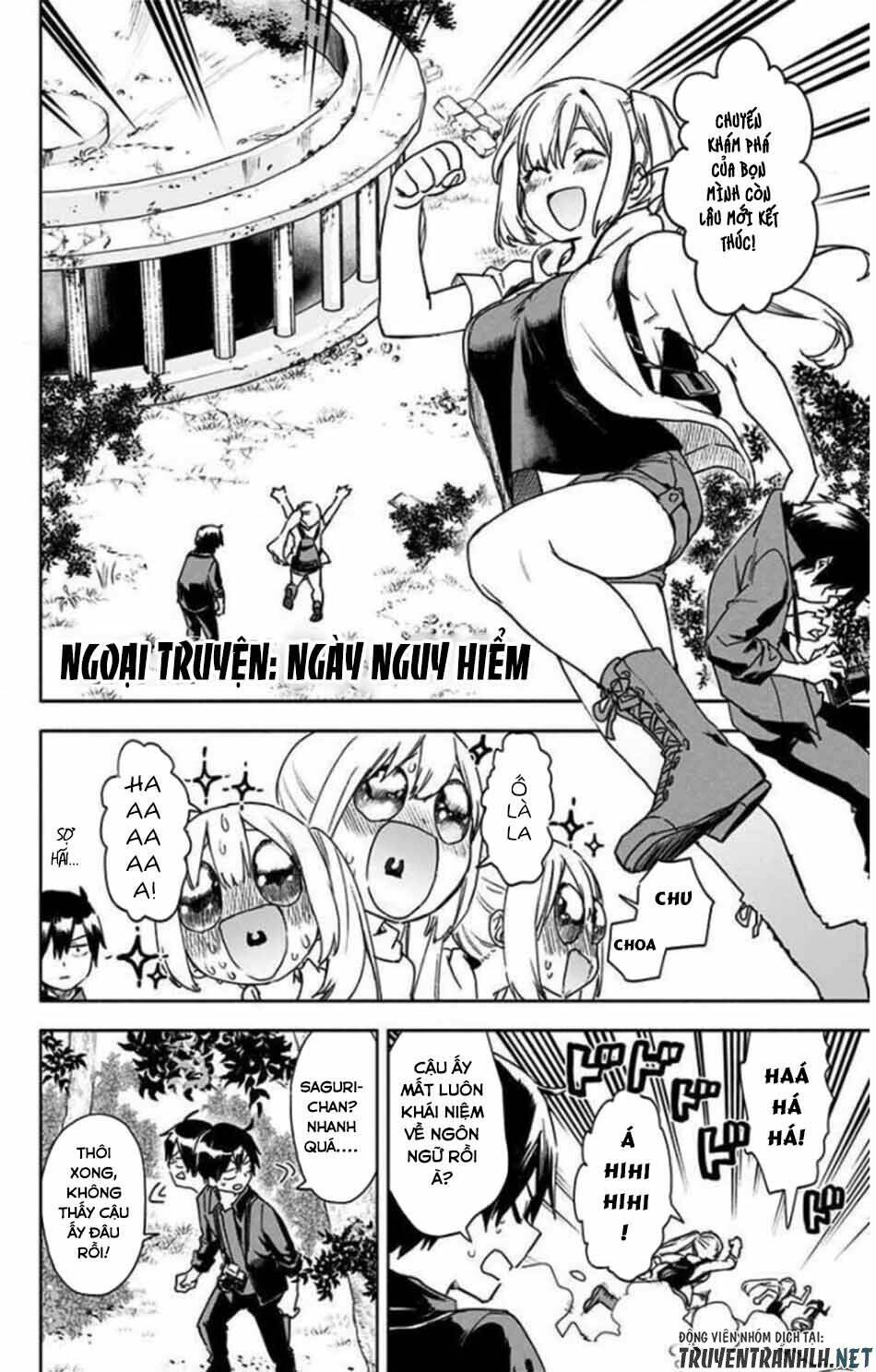 saguri-chan tankentai chapter 35.5 9