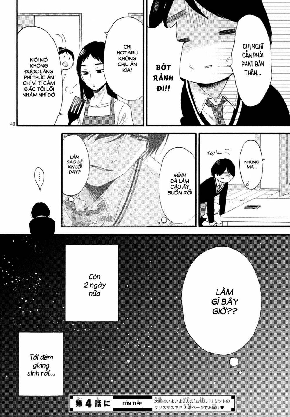 hananoi-kun to koi no yamai chapter 3 40