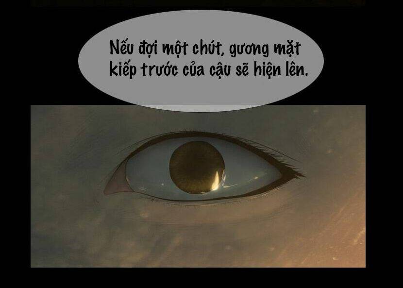 shriek-2 chapter 9 77