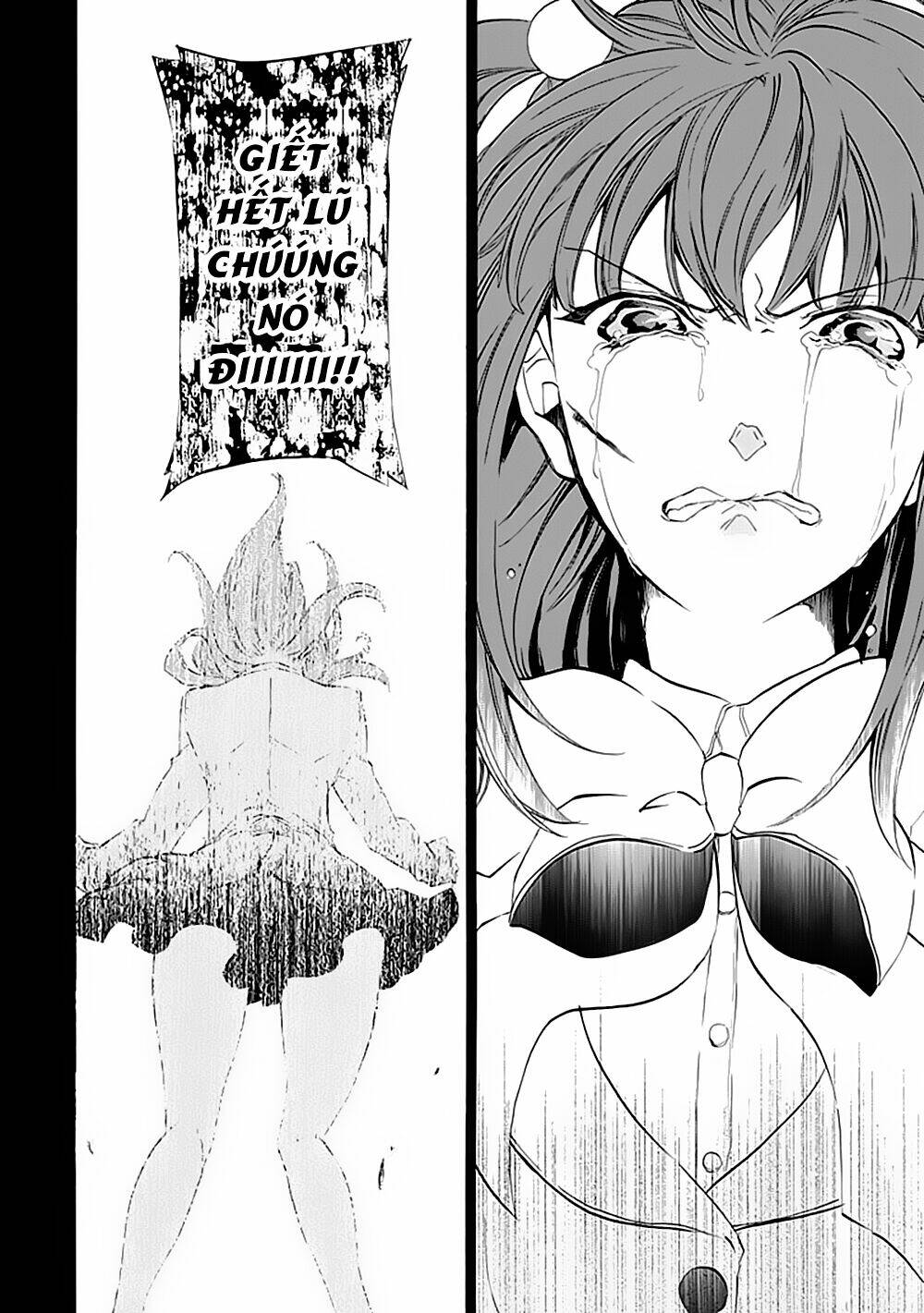 umineko no naku koro ni episode 4: alliance of the golden witch chapter 12 22