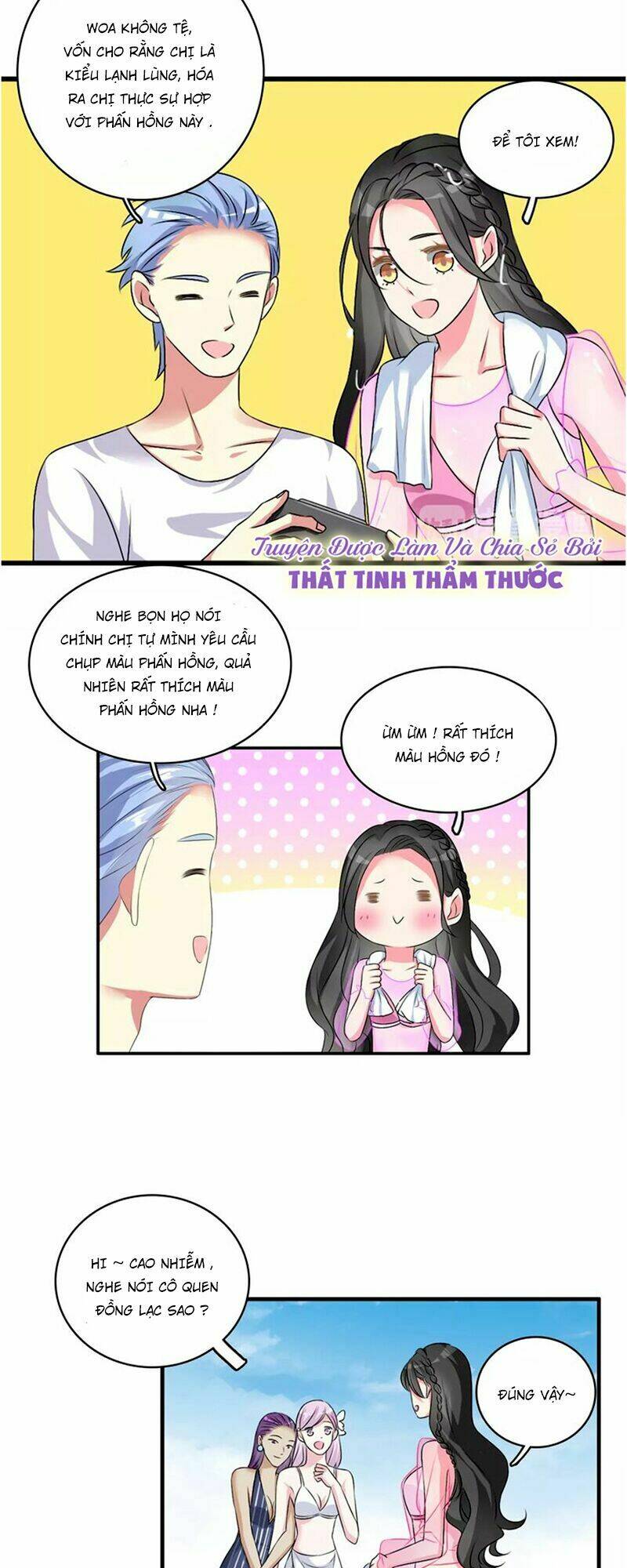 lều khều biết yêu chapter 73 12