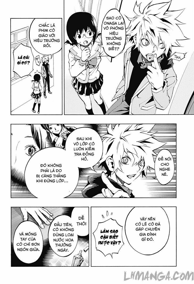 ana no mujina chapter 2.1 10