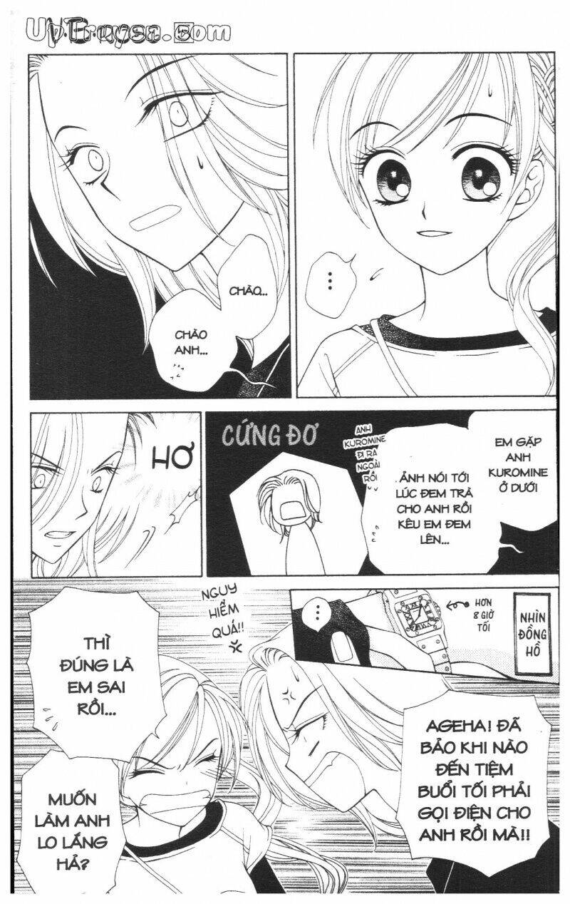 v.b.rose chapter 5 165