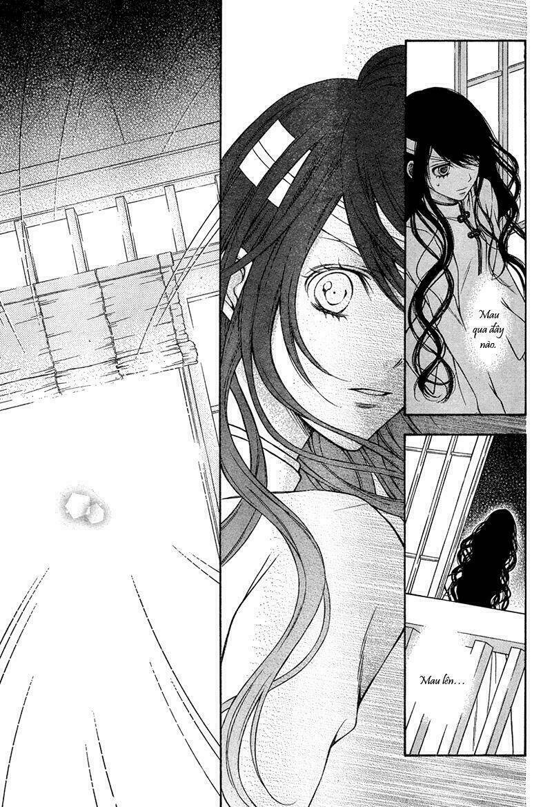 clematica kutsuten chapter 2 26