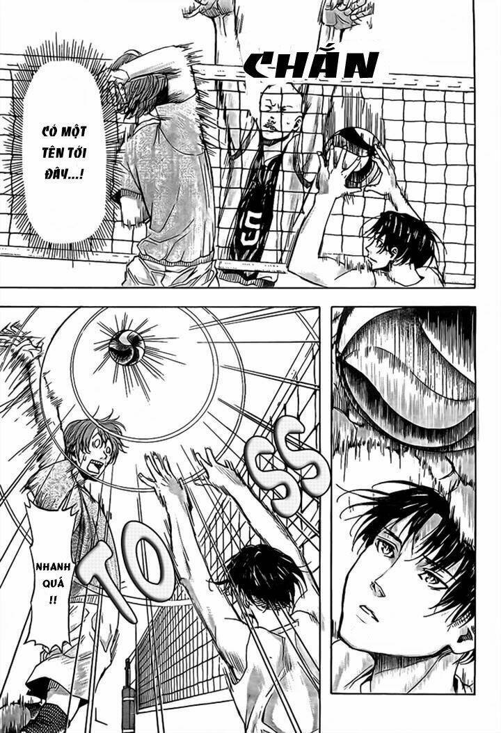 harigane service chapter 18 17