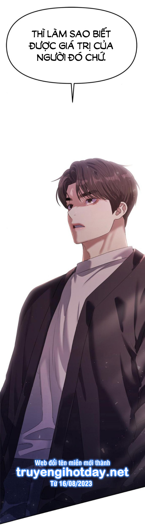 Couple Breaker chapter 44.1 3